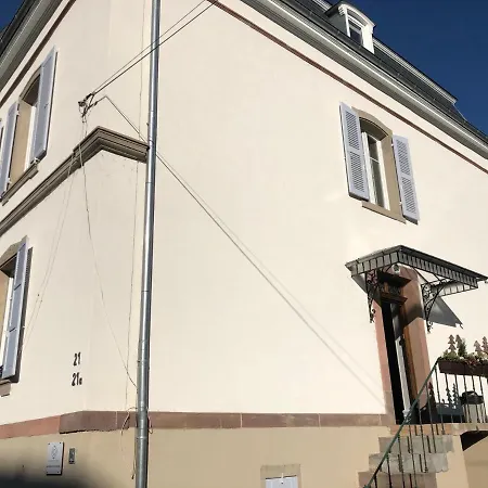 Cosy - Petite Venise *